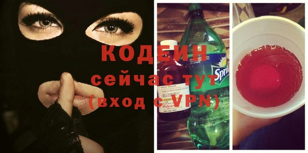 гашишное масло Магадан