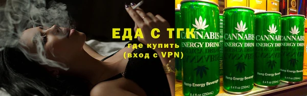 стаф Майский