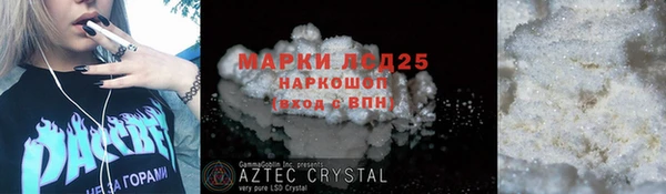 гашишное масло Магадан