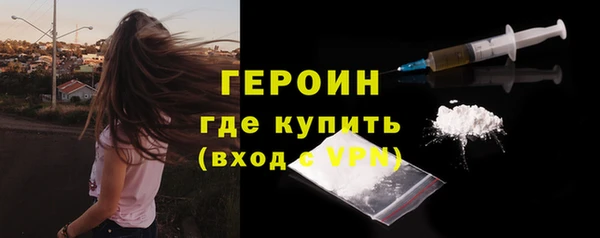 стаф Майский