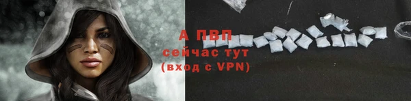 гашишное масло Магадан