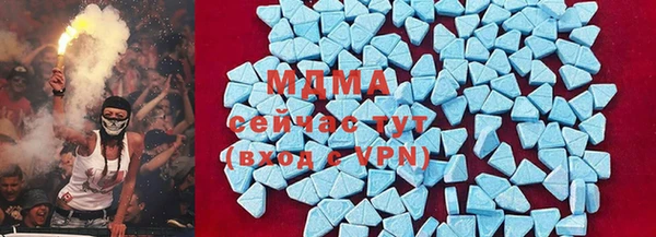 стаф Майский