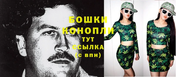 гашишное масло Магадан
