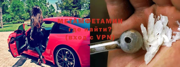 гашишное масло Магадан