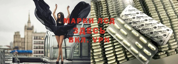 гашишное масло Магадан