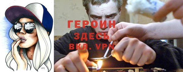 стаф Майский