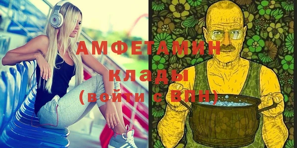 гашишное масло Магадан