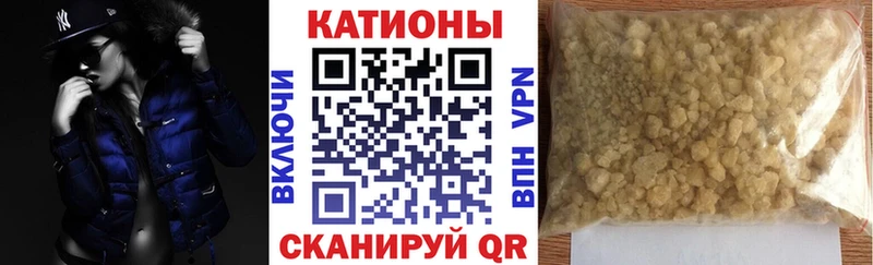 гидра ONION  Усмань  Меф mephedrone 
